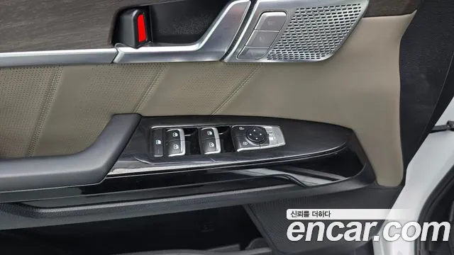 Kia Master 2022 thumb 7