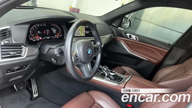 BMW X5 2023 thumb 7