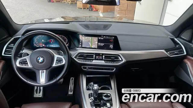 BMW X5 2023 thumb 4
