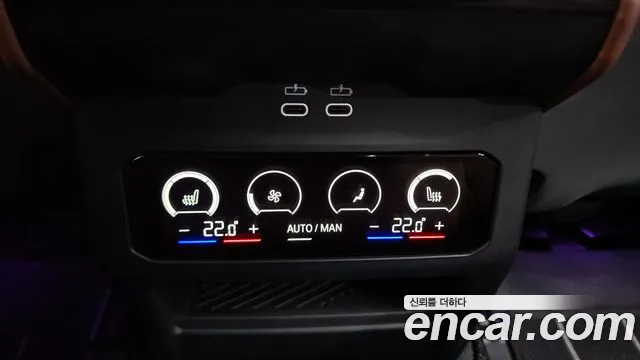 BMW 5 серии 2025 thumb 8