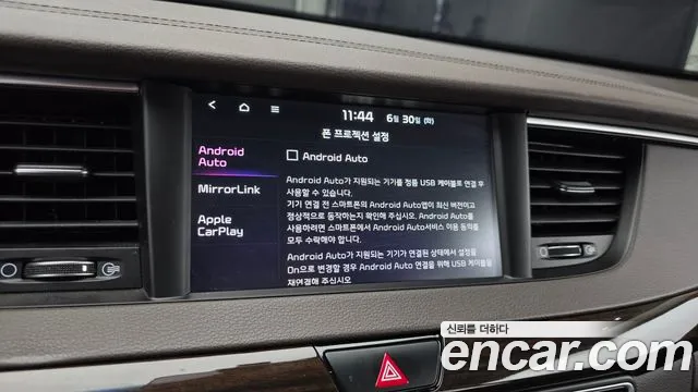 Kia K7 2018 thumb 11