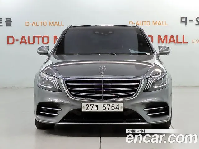Mercedes-Benz S-Class 2018 thumb 8