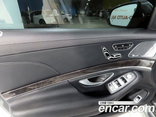 Mercedes-Benz S-Class 2018 thumb 6