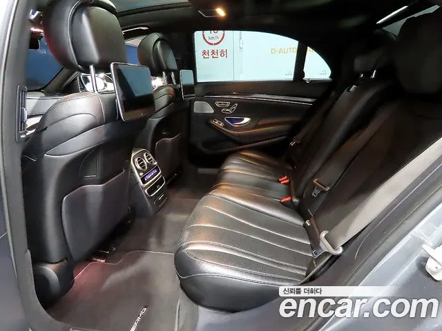 Mercedes-Benz S-Class 2018 thumb 5