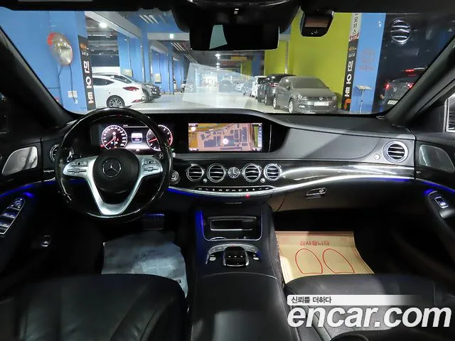 Mercedes-Benz S-Class 2018 thumb 11
