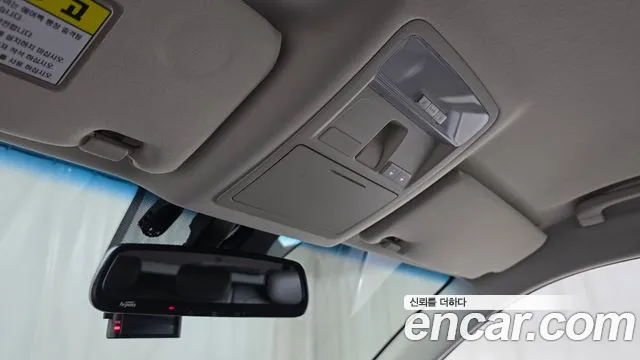 KGM Rexton 2018 thumb 5