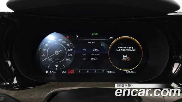 Kia K5 2021 thumb 9