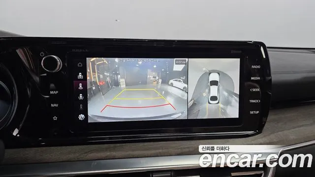 Kia K5 2021 thumb 12