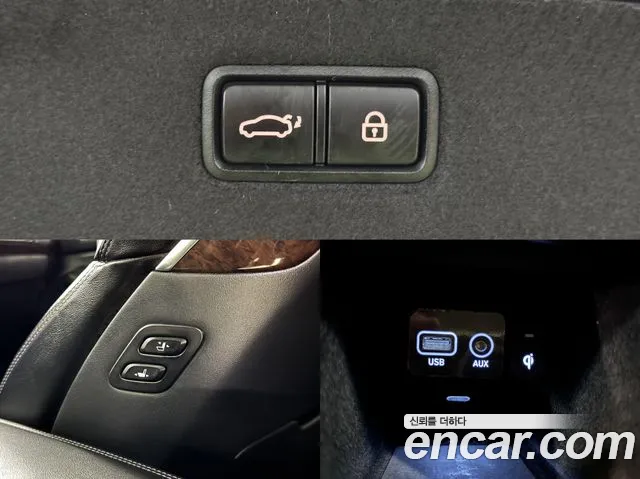 Genesis G90 2016 thumb 7