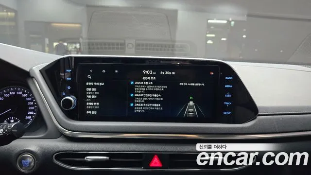 Hyundai Sonata 2021 thumb 11