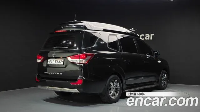 KGM Korando 2017 thumb 5