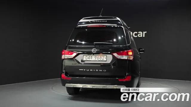 KGM Korando 2017 thumb 6