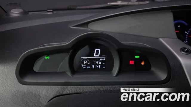 KGM Korando 2017 thumb 9