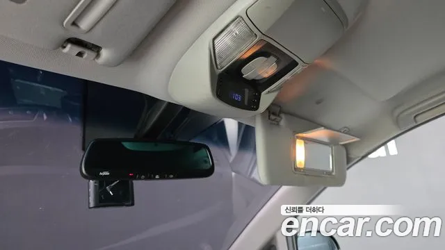 KGM Korando 2017 thumb 3
