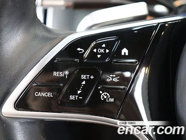 Mercedes-Benz S-Class 2023 thumb 5