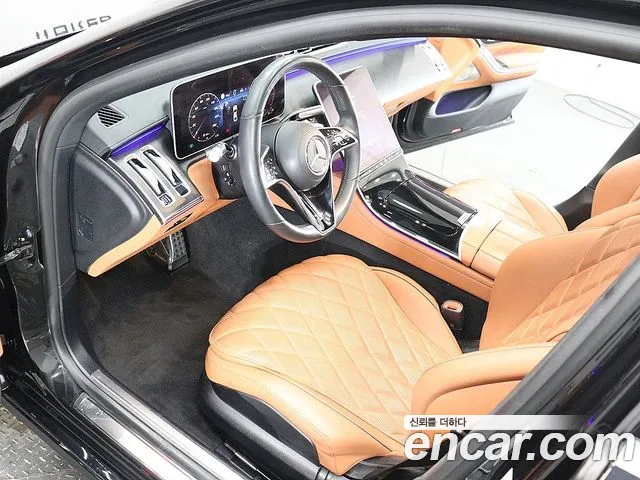Mercedes-Benz S-Class 2023 thumb 4