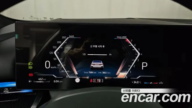 BMW 5 серии 2025 thumb 4