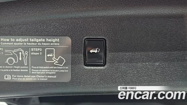 Infiniti QX50 2019 thumb 5