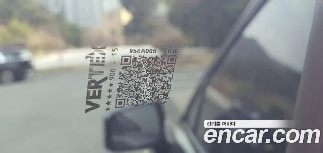 Hyundai Palisade 2025 thumb 3