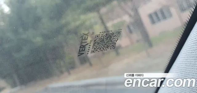 Hyundai Palisade 2025 thumb 7