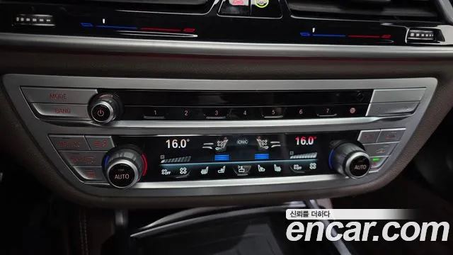 BMW 7 серии 2021 thumb 12
