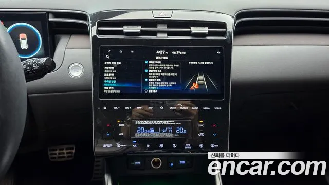 Hyundai Hybrid 2023 thumb 6