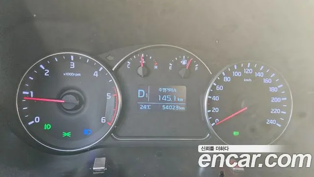 Kia Carens 2016 thumb 2