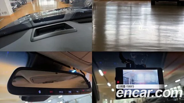 Hyundai Grandeur 2017 thumb 9