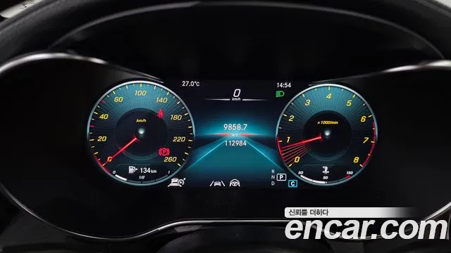 Mercedes-Benz GLC 2022 thumb 8