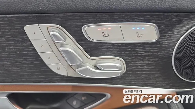 Mercedes-Benz GLC 2022 thumb 7