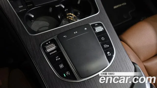 Mercedes-Benz GLC 2022 thumb 11