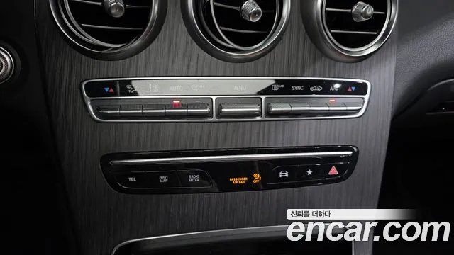 Mercedes-Benz GLC 2022 thumb 4