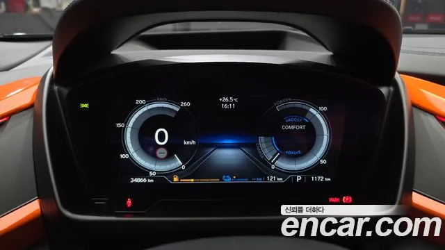 BMW i8 2019 thumb 4