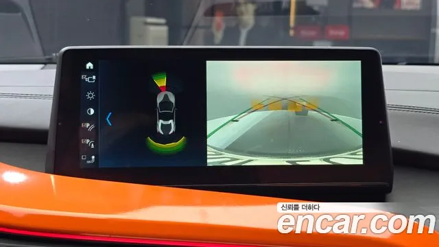BMW i8 2019 thumb 6