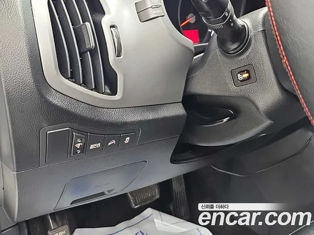 Kia Sportage 2015 thumb 9