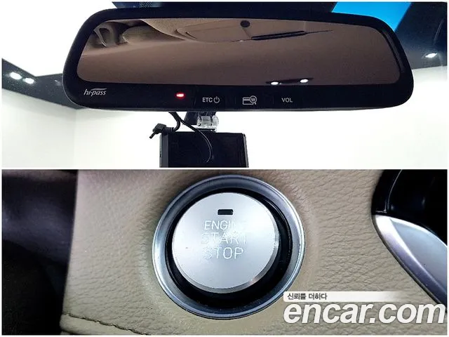 Hyundai Grandeur 2017 thumb 7