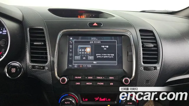 Kia K3 2017 thumb 12