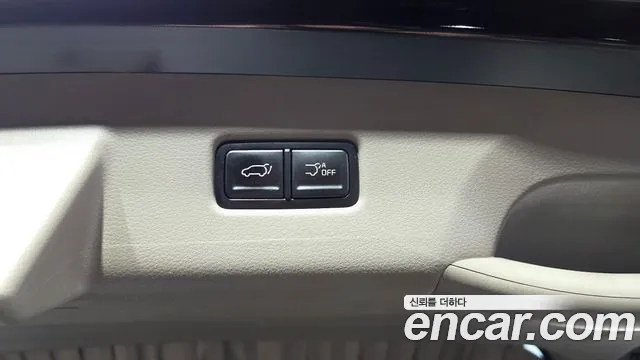 Kia Carnival 2024 thumb 2