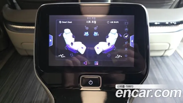 Kia Carnival 2024 thumb 9