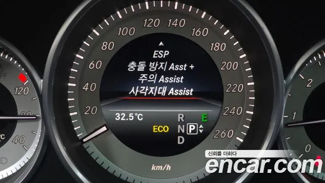 Mercedes-Benz CLS 2016 thumb 5