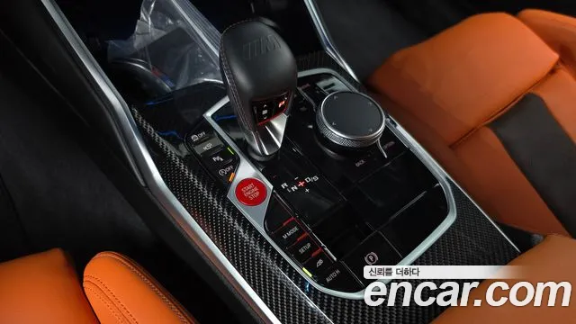 BMW M3 2025 thumb 8