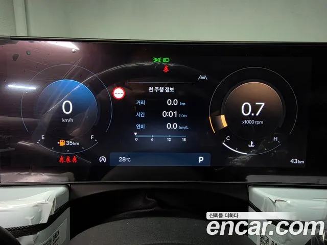 Hyundai Sonata 2026 thumb 5