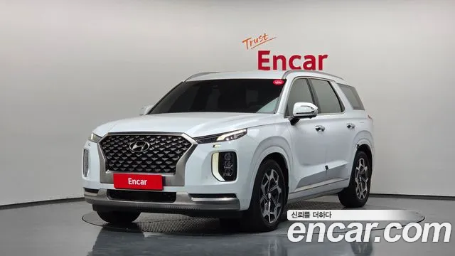 Hyundai Palisade 2022 thumb 8