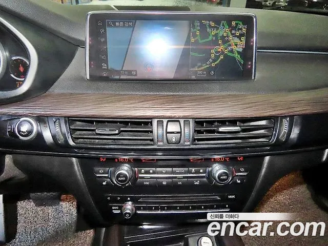 BMW X5 2017 thumb 7