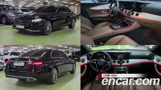 Mercedes-Benz E-Class 2021 thumb 12