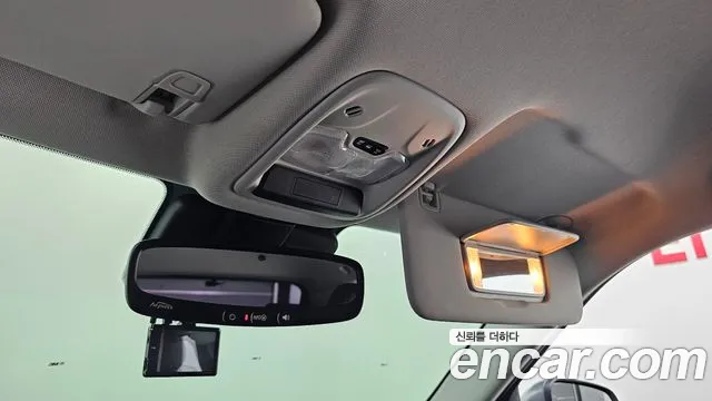 Chevrolet Trailblazer 2021 thumb 11