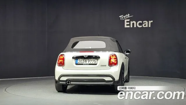 Mini Cooper Convertible 2024 thumb 2