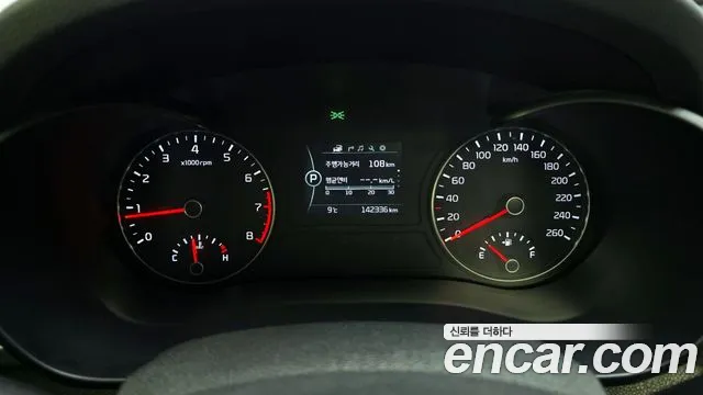 Kia K5 2015 thumb 8