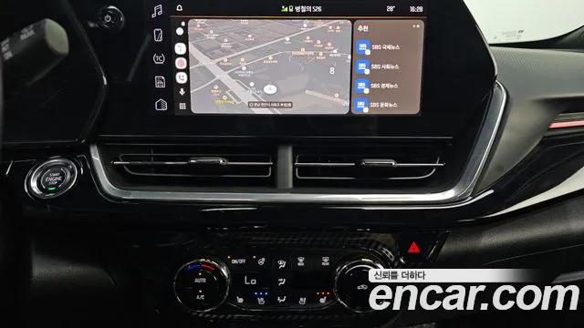 Chevrolet Tracker 2024 thumb 10