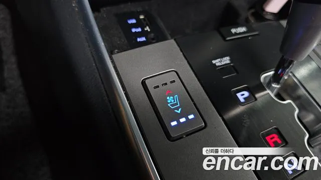 Hyundai Cruze 2015 thumb 11